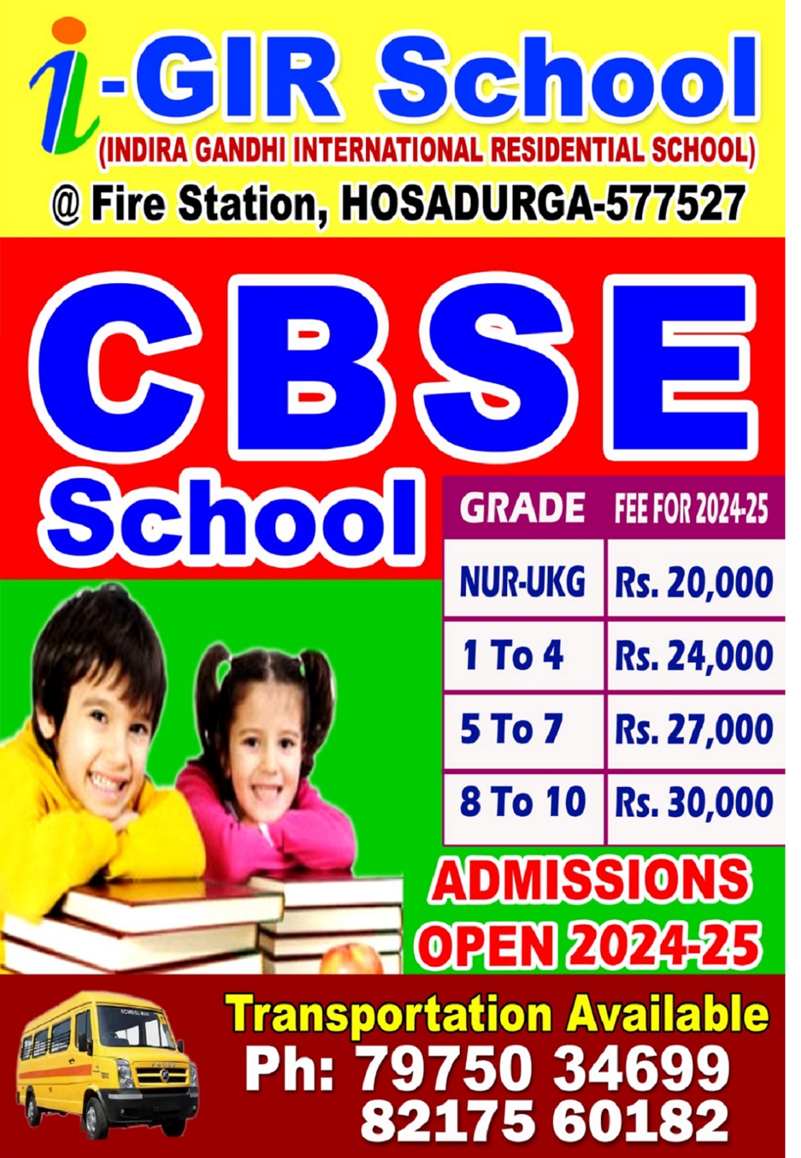 Logo